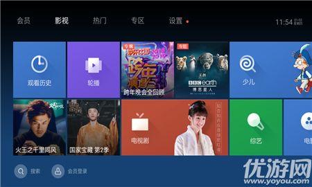 2019国产亚洲vip视频,2019年度国产亚洲VIP视频精选回顾