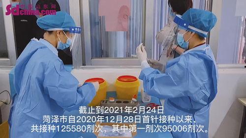 国产三级接种视频,真实三级接种视频解析