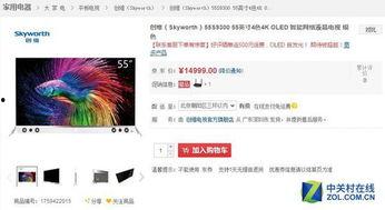 国产精品视频最新更新,最新更新盘点，精彩不容错过！